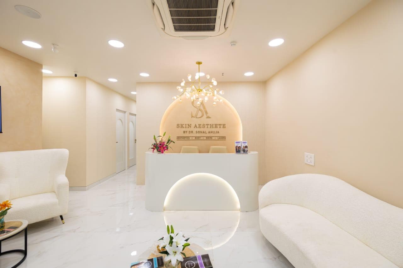 Interior Designing - Image 1